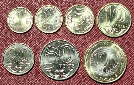 Kazakhstan set 7 monede: 1,2,5,10,20,50,100 Tenge 1997-2010, UNC [1]