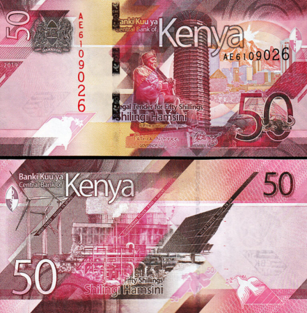 Bancnote Africa - Kenya 50 Shilingi 2019, necirculata