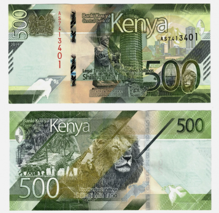 Kenya - Kenya 500 Shilingi 2019, necirculata