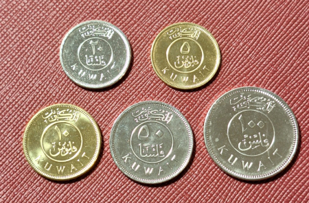 Kuweit set 5 monede: 5 10 20 50 100 Fills, 2017-2020, UNC [0]
