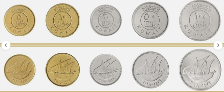 Kuweit set 5 monede: 5 10 20 50 100 Fills, 2017-2020, UNC [2]