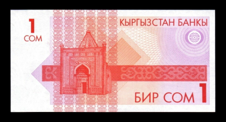 Kyrgyzstan 1 Som 1993, necirculata [1]