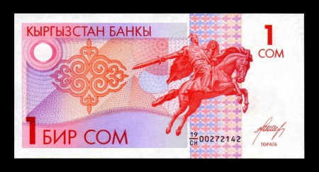 Bancnote Asia - Kyrgyzstan 1 Som 1993, necirculata