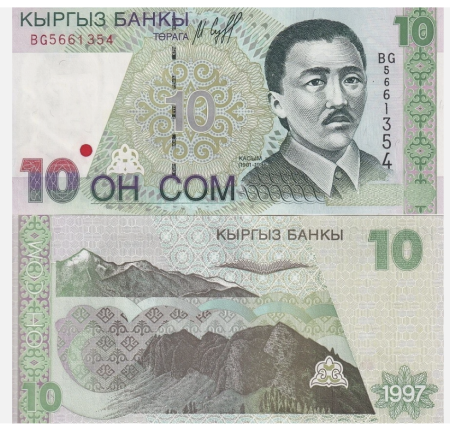 Bancnote - Kyrgyzstan 10 Som 1997, necirculata
