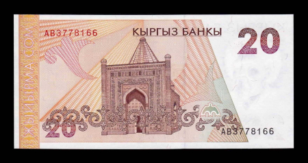 Kyrgyzstan, 20 Som 1994, Togolok Moldo, necirculata [1]