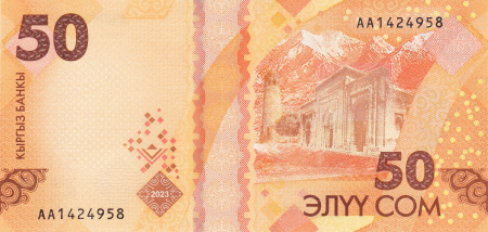 Kyrgyzstan, 50 Som 2023, 30 ani de la stabilirea monedei nationale, necirculata [1]