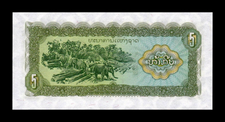 Laos 5 Kip 1979, necirculata [1]