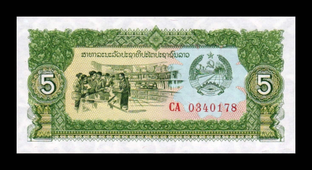 Bancnote Asia - Laos 5 Kip 1979, necirculata