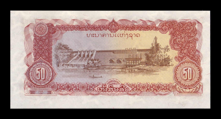 Laos 50 Kip 1979, plantatie de orez, necirculata [1]