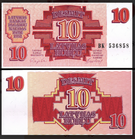 Letonia - Letonia 10 Rubli 1992, necirculata