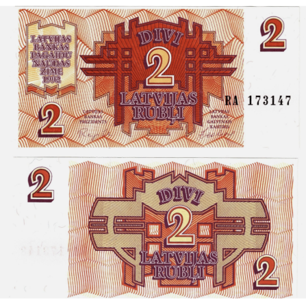 Bancnote - Letonia 2 Rubli 1992, necirculata
