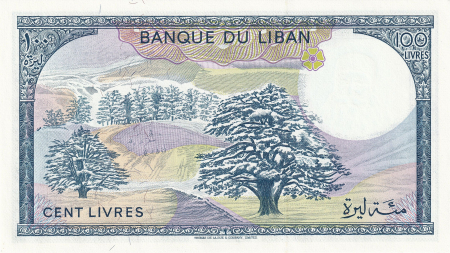 Liban, 100 Livre 1980, necirculata [1]
