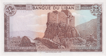 Liban 25 Livres 1988 UNC [1]