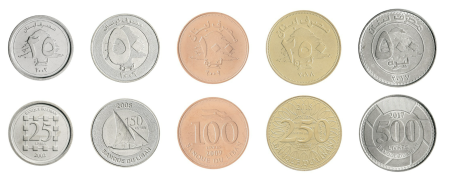 Monede Asia - Liban set 5 monede: 25 50 100 250 500 Lire, 2002-2018, UNC