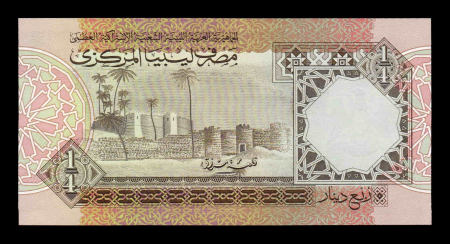 Libia 1/4 Dinar 1991, necirculata [1]