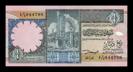 Libia - Libia 1/4 Dinar 1991, necirculata