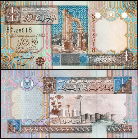 Libia - Libia 1/4 Dinar 2002, necirculata