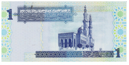 Libia 1 Dinar 2004 ( seria 6 - Muammar al-Gaddafi ), necirculata [1]