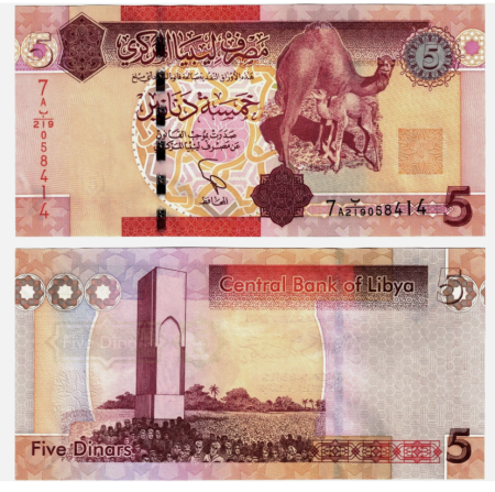 Bancnote Africa - Libia 5 Dinari 2011, UNC