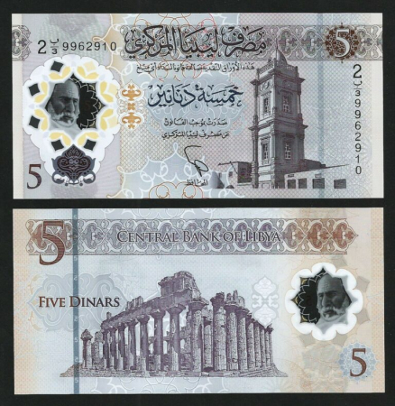 Libia - Libia 5 Dinari 2025 polimer, necirculata