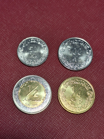 Libia set 4 monede 2014: 50,100 Dirhami, 1/2, 1/4 Dinari, UNC [1]