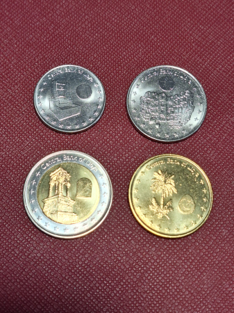 Monede Africa - Libia set 4 monede 2014: 50,100 Dirhami, 1/2, 1/4 Dinari, UNC