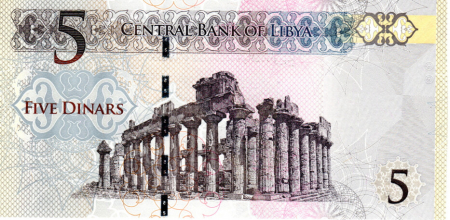Libia 5 Dinari 2015, necirculata [1]