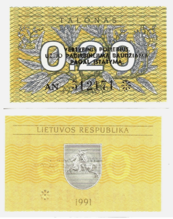 Bancnote Europa - Lituania 0.2 Talonas 1991, necirculata