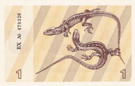 Lituania - Lituania 1 Talonas 1991, necirculata