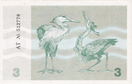 Bancnote - Lituania 3 Talonas 1991, necirculata