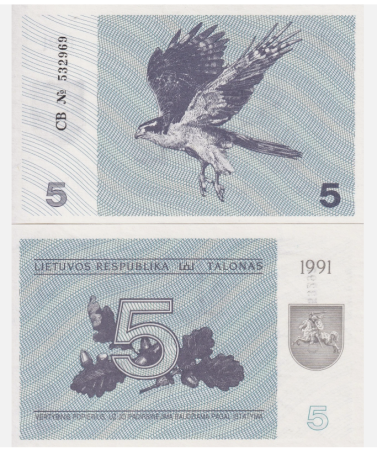 Bancnote Europa - Lituania 5 Talonas 1991, necirculata