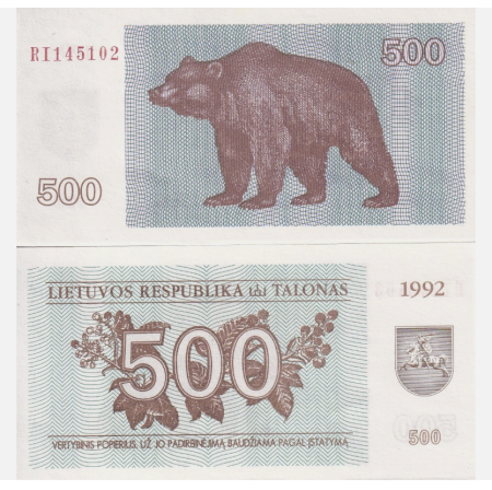 Bancnote - Lituania 500 Talonas 1993, Ursul, necirculata