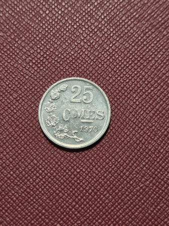 Luxemburg 25 centimes 1970 [1]