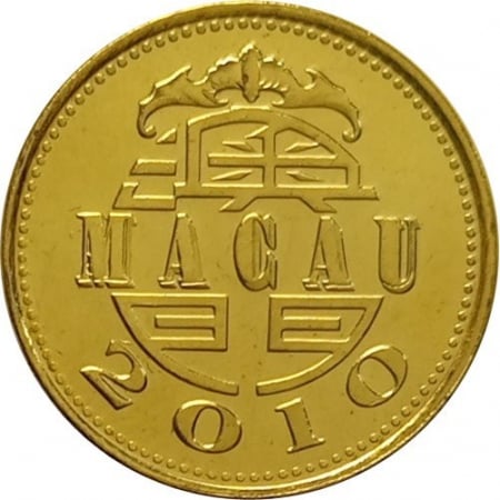 Macao 10 avos 2010, UNC [1]