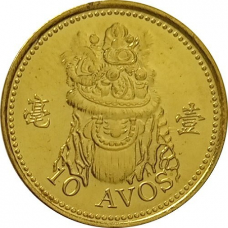 Monede Asia - Macao 10 avos 2010, UNC