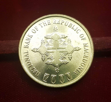 Macedonia 1 Dinar 2000, Unc [0]