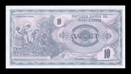 Macedonia - Macedonia 10 Dinari 1992, necirculata