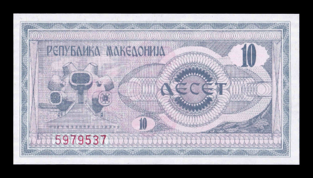 Macedonia 10 Dinari 1992, necirculata [1]