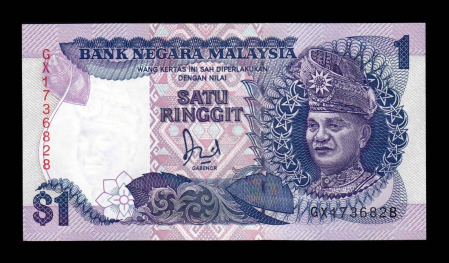 Bancnote Asia - Malaezia 1 Ringgit 1989, Tuanku Abdul Rahman, necirculata