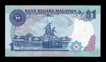 Malaezia 1 Ringgit 1989, Tuanku Abdul Rahman, necirculata [1]