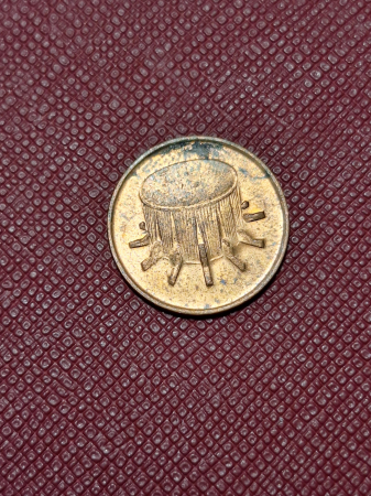 Monede Asia - Malaezia 1 sen 1996