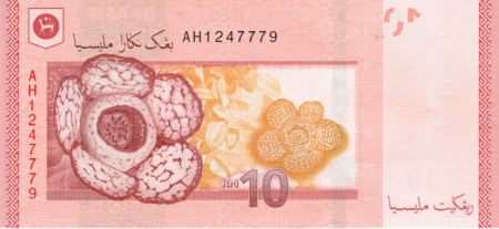 Malaezia 10 Ringgit 2011, necirculata [1]