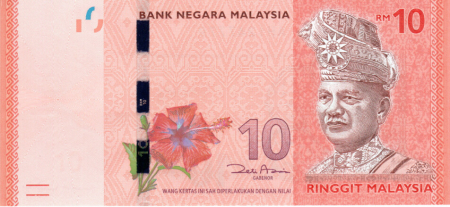 Bancnote - Malaezia 10 Ringgit 2011, necirculata