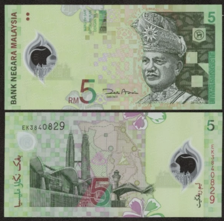 Bancnote Asia - Malaezia 5 Ringgit 2004, polimer, Tuanku Abdul Rahman, necirculata