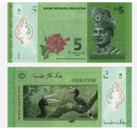 Bancnote - Malaezia 5 Ringgit 2021, polimer, necirculata
