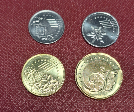 Monede Asia - Malaezia set 4 monede 2016-2017: 5, 10, 20, 50 sen, UNC