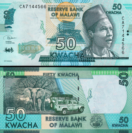 Malawi - MALAWI 50 kwacha 2016, necirculata