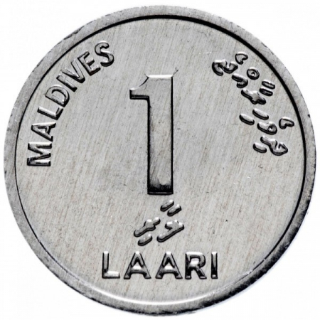 Maldive 1 laari, 2012 UNC [1]