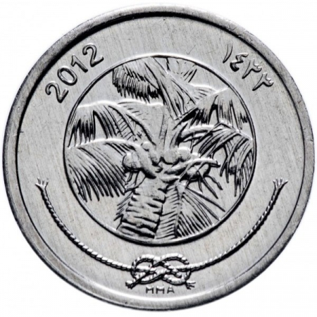 Monede Asia - Maldive 1 laari, 2012 UNC