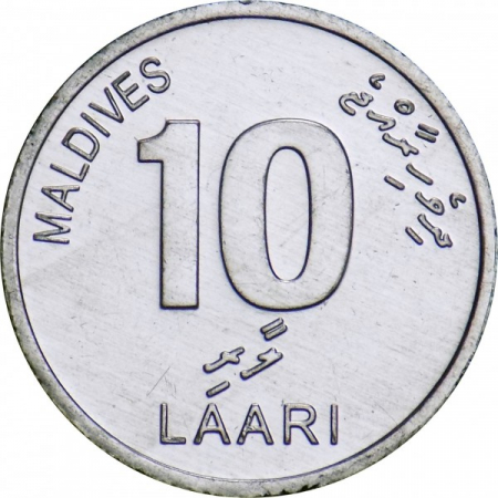 Maldive 10 laari, 2012 UNC [1]